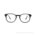 Hengshi Acetate Optical Glasses Frame